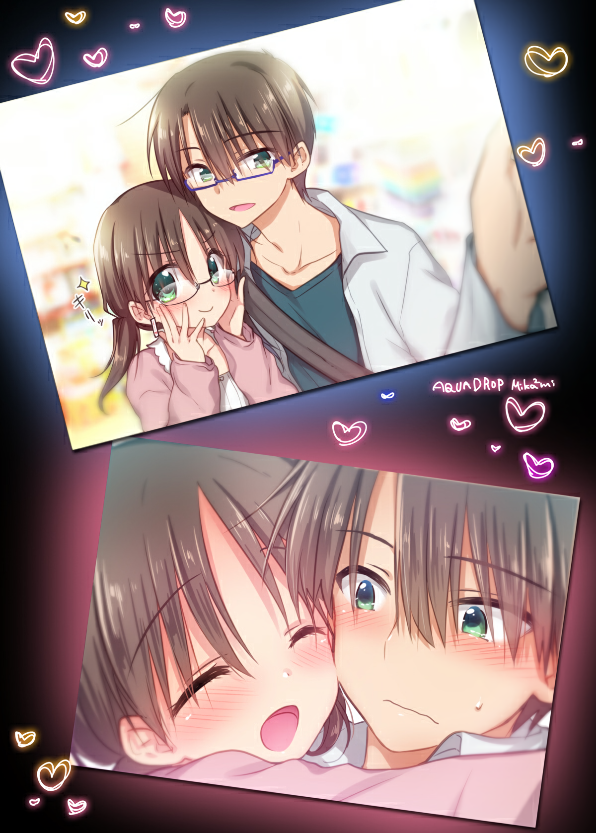 おやすみせっくす 系列