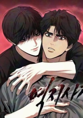 易地思之【无码】