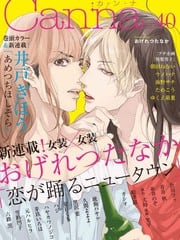  爱恋舞动的new town 